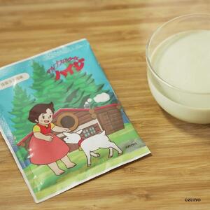 ヤギさんミルクのほっこりラテ　3種×3袋