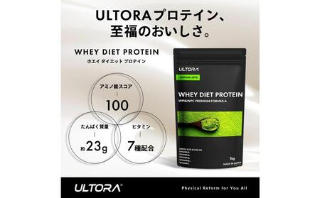 ココナッツチョコレート風味】ULTORA ホエイ ダイエット ココナッツチョコレート風味】ULTORA ホエイ ダイエット