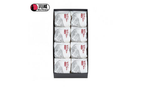 店蔵8個入り / 最中 もなか 和菓子 埼玉県