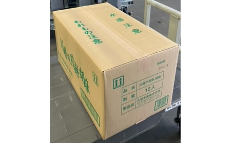 川越の煎餅胡麻（155ｇ×12袋）