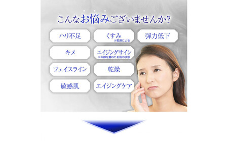 ラ プラージュ EGF モイスチャーリペアゲル 100g