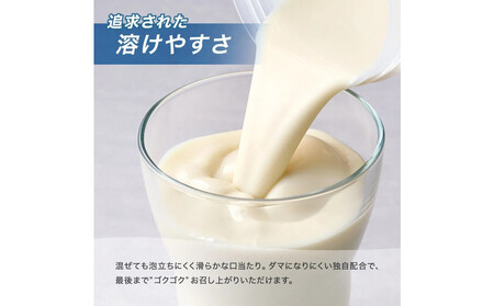 【ヨーグルト風味】AMBiQUE オールインワンプロテイン （1kg）