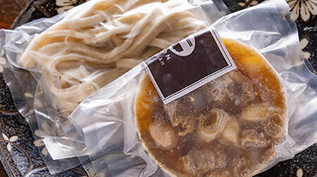 濃厚！冷凍武蔵野うどん3食セット