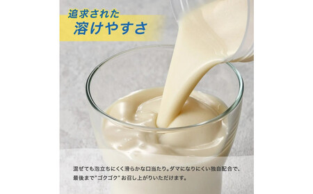 【バナナ風味】AMBiQUE オールインワンプロテイン （1kg×2袋）