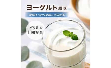 【ヨーグルト風味】AMBiQUE オールインワンプロテイン (1kg×2袋)