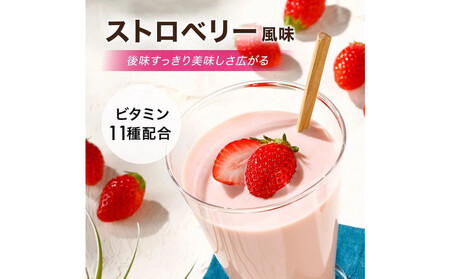 【ストロベリー風味】AMBiQUE オールインワンプロテイン(1kg×12袋)