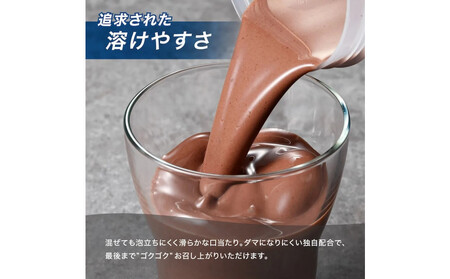 【チョコレート風味】AMBiQUE オールインワンプロテイン（1kg×6袋）