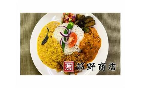 スパイスカレートライアルキット&からし菜の油180g / お試し セット 香辛料 埼玉県
