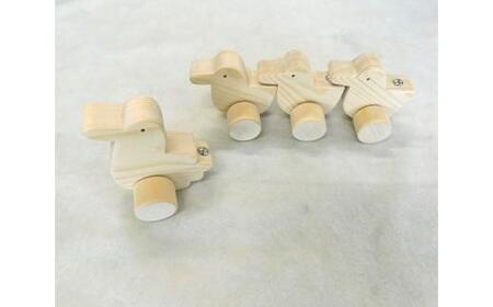 なかよしアヒルの親子 ／ 木工 玩具 おもちゃ 埼玉県