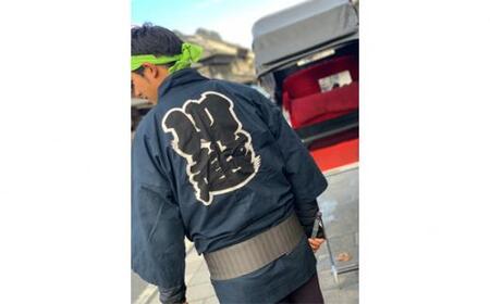 川越人力車いつき屋 おひとり様1区間コース引換券 / 乗車チケット 観光 散策 お寺巡り 埼玉県