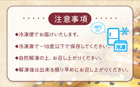 いわた大学いも・小江戸スティックセット / 紅高系 さつま芋 お菓子 埼玉県