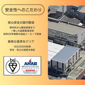 BMPプロテイン ココア＆チョコ風味 1kg ／ たんぱく質 栄養補給 ホエイプロテイン 埼玉県