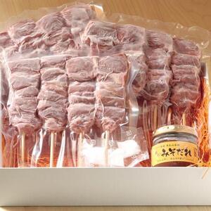 ひびきかしら・みそだれセット ／ 豚肉 串 埼玉県