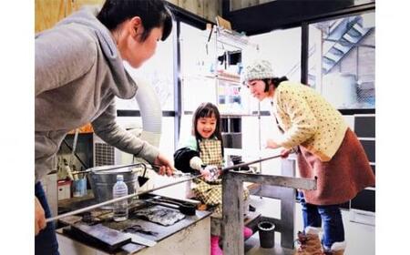 小江戸川越 吹きガラス体験チケット / 工芸体験 グラス 花瓶 埼玉県