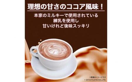 ビーレジェンドプロテイン ミルキー ミルキーココア風味 1kg ／ 栄養補給 ホエイプロテイン ビタミンC ビタミンB6 埼玉県川越市 プロテインプロテインプロテインプロテインプロテイン