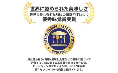 ビーレジェンドプロテイン ミルキー ミルキーココア風味 1kg ／ 栄養補給 ホエイプロテイン ビタミンC ビタミンB6 埼玉県 ﾌﾟﾛﾃｲﾝ ﾎｴｲﾌﾟﾛﾃｲﾝ  ﾌﾟﾛﾃｲﾝ ﾋﾞﾀﾐﾝ ﾎｴｲ ﾌﾟﾛﾃｲﾝ 川越市 | 埼玉県川越市 | ふるさと納税サイト「ふるなび」