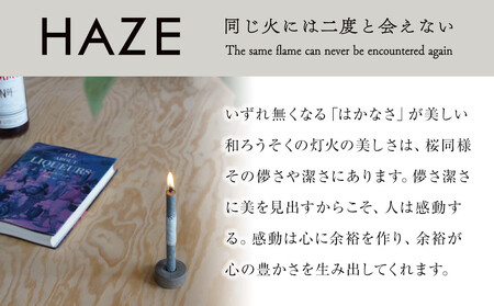 イト今 10短桐箱 ／ キャンドル ロウソク 蝋燭 埼玉県