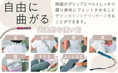 【ブルー】ハンディーマッサージャー「フリーリー」770g ／ マッサージ器 疲労回復 肩こり 筋肉痛 埼玉県