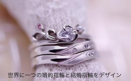 世界で1つだけのジュエリーチケット（1枚） ／ リメイク 修理 作り替え オリジナルデザイン 埼玉県