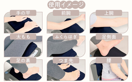 「コンフォートウィン・リバース」3.7kgフットマッサージャー / マッサージ器 疲労回復 筋肉痛 埼玉県