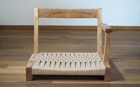 ペーパーコードの座椅子 片肘つき / イス ロープ 丈夫【UMEBACHI FURNITURE】