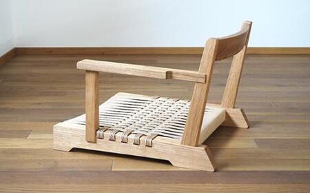 ペーパーコードの座椅子 片肘つき / イス ロープ 丈夫【UMEBACHI FURNITURE】