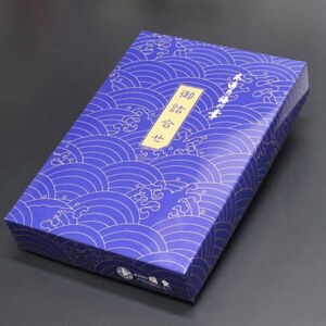 粕漬け西京漬けお詰合せ(15品)【FM-01】【配送不可地域：離島】【1424579】