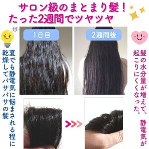 エミュールファインバブルシャワー(ブロンズ)と塩素除去カートリッジ1個セット【1619325】