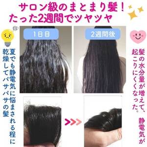 エミュール ファインバブルシャワー(ブロンズ)と塩素除去&シリカスキンケアカートリッジセット【1619332】