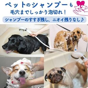 エミュール ファインバブルシャワー(ブロンズ)と塩素除去&シリカスキンケアカートリッジセット【1619332】