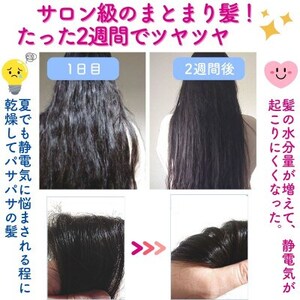 エミュール　ファインバブルシャワー(ローズピンク)と塩素除去＆シリカスキンケアカートリッジセット【1619333】