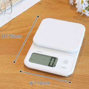 ドリテック デジタルスケール 「エクレ」ホワイト 最大計量2kg/1g単位 KS-739WT【配送不可地域:離島・沖縄県】【1642630】