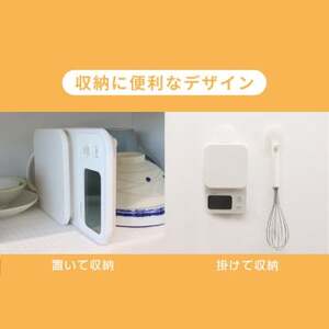 ドリテック デジタルスケール 「エクレ」 ホワイト 最大計量3kg/1g単位 KS-839WT【配送不可地域:離島・沖縄県】【1642638】