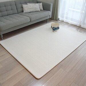 popomi 抗菌もちもちプレイマット　モダングレー＆リネンベージュ　140×200×1.6cm【1653067】