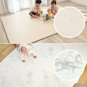 popomi 抗菌もちもちプレイマット モダンべージュ&マーブル 140×200×1.6cm【1653068】