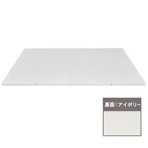 popomi 抗菌プレイマットCLEAN　グレー　140×200×4cm【1653071】