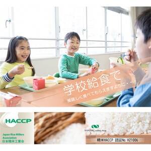 令和7年産 埼玉県産 彩のきずな 精米 (5kg×1袋)埼玉のお米【1687329】