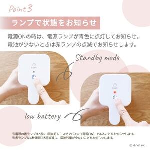 ドリテック オートディスペンサー「ソリエ」 SD-950WT【配送不可地域：離島・沖縄県】【1716819】