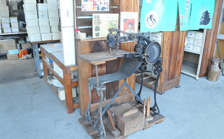 麻の葉(クリーム)(女性用:24.0cm) No.374-02