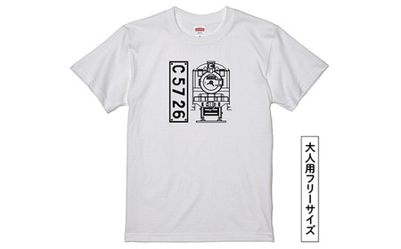 No.378 【C01】SL『C5726』Tシャツ（01）＆ボトルオープナー