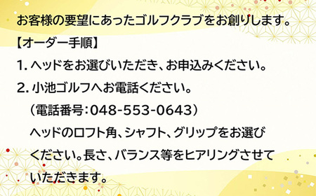 EPON GOLF Tour Wedge type M2 KURO No.450-02