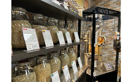 自家焙煎コーヒー エチオピア ゲシャビレッジ農園 ゲイシャ ナチュラル（粉 ドリップ） No.465-02