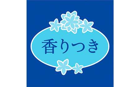 【シングル】エリエール トイレットティシュー コンパクト8ロール No.485