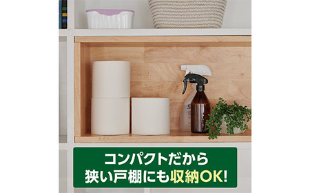 【ダブル】エリエール i：na（イーナ）トイレットティシュー 2倍巻き12ロール No.486