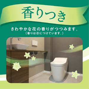 【ダブル】エリエール トイレットティシュー12ロール×6パック ／ トイレットペーパー ティッシュ 大容量 やわらかめ 柔らかめ やわらかい 柔らかい 香り付き 香りつき 埼玉県 No.130