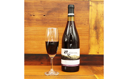 秩父ルージュとチーズのセット No.441