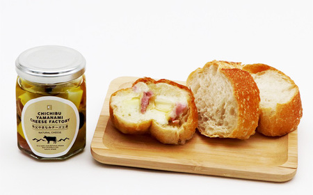 秩父ルージュとチーズのセット No.441