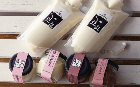 手づくり豆腐まんてんのおやつ豆乳セット No.508