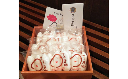 【モンドセレクション受賞】ちちぶまゆ3個入×12袋 No.509