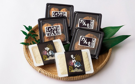 手づくり豆腐まんてんの鍋セット No.510